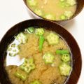 ぽぽりん's cooksnap of when they made おくらとじゃがいものお味噌汁.