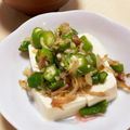 ヤマモ。's cooksnap of when they made 夏に超便利！　オクラ 茗荷鰹節の醤油タレ.