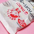 ﾋﾟﾛﾐ♡'s cooksnap of when they made マルシンハンバーグ♪どうしてる？.
