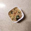 linhua's cooksnap of when they made 切り干し大根と小松菜の和風ツナ和え☆.