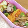 えりこ82☆'s cooksnap of when they made ピーラーにんじんのカレーマリネ お弁当に.