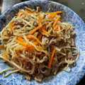 ＭＩ−ＳＡＮ's cooksnap of when they made 牛肉ともやしのオイスターソース炒め.