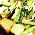 クックgontan's cooksnap of when they made 小松菜と厚揚げの煮物.
