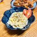 ねっちゃんっ's cooksnap of when they made 黒胡椒のツナマヨポテサラ.
