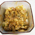 ice4722's cooksnap of when they made 簡単!! みょうがのみそ和え.