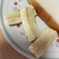 らぷのまま's cooksnap of when they made 【離乳食中期】手づかみ用バナナ.