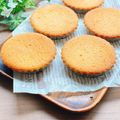 yurachoko's cooksnap of when they made 昔ながらのマドレーヌ.