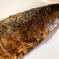 ˚✧₊⁎ゆう˚✧₊⁎'s cooksnap of when they made 塩さばのゴマ酢焼き.