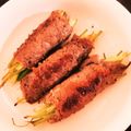 milestone★'s cooksnap of when they made 長ねぎの牛肉巻き☆お弁当にも☆.