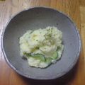 lass's cooksnap of when they made クリームチーズinマッシュポテト.