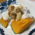 輝夜の姫's cooksnap of when they made カボチャのヨーグルトサラダ時々グラタン.