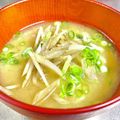 ♡マッキークッキング's cooksnap of when they made ごぼうのお味噌汁.