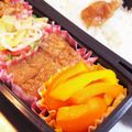 Nya6nya6's cooksnap of when they made パプリカのマリネ.