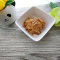 mamaRD's cooksnap of when they made 新生姜の佃煮.
