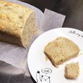 パフミーコ's cooksnap of when they made HMで簡単「バナナケーキ」.