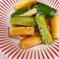 なーなちゃん's cooksnap of when they made 中華屋さんのピリ辛きゅうり＆大根の浅漬け.
