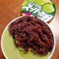 yumelon88's cooksnap of when they made スーパーカップ抹茶のおいしい食べ方.