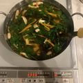 えりすけ◡̈⃝'s cooksnap of when they made 栄養たっぷり❤モロヘイヤの和風スープ.
