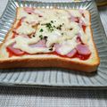 ぱふ's cooksnap of when they made 包丁いらず！超簡単ピザトースト.