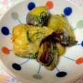 kitty・yumi's cooksnap of when they made ご飯乗せ！なす味噌.