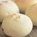 Nakatojias's cooksnap of when they made 【簡単】クランベリー・クリームチーズパン.