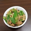 なすみ。's cooksnap of when they made 簡単！無限オクラ.