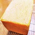 motomi♪'s cooksnap of when they made HB かぼちゃたーーっぷり♡黄色い食パン.