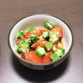 居酒屋まるみ's cooksnap of when they made 【切って和える】オクラとトマトのサラダ.