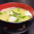 ☆GSSQHY☆'s cooksnap of when they made ズッキーニと新玉葱で作る初夏のお味噌汁.