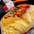 柚子♡⸝⸝⸝'s cooksnap of when they made お米や砂糖などの保存方法.