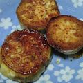 ＊れいぴん＊'s cooksnap of when they made 白茄子ステーキ☆にんにくバター醤油.