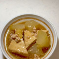 ♪ゆかたん♡'s cooksnap of when they made 冬瓜と厚揚げのそぼろあんかけ.