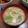 かのと's cooksnap of when they made オクラと油揚げのみそ汁.