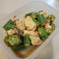 けいﾏﾏ's cooksnap of when they made オクラの和え物★きゅうりと豆腐.