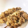 ぬぅぴぃ☆'s cooksnap of when they made 簡単におうちで鶏皮の焼き鳥.