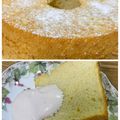 ☆あさ's cooksnap of when they made バナナ・シフォンケーキ.