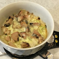 haruru2011's cooksnap of when they made 長ネギの青い部分で簡単トースター焼き！.