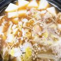 はるひやま's cooksnap of when they made 韓国料理　海鮮鍋.