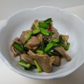まほじょ's cooksnap of when they made 砂肝とニラの漬け　おつまみ.