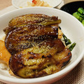 しあわせのパン屋さん's cooksnap of when they made まるで鰻重！？とろける茄子の蒲焼重.