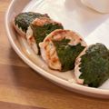 ar0's cooksnap of when they made 梅と大葉の鶏つくね.