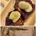 yu🐓's cooksnap of when they made トロッとチョコバナナフレンチトースト♡.