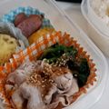airi777's cooksnap of when they made ほうれん草の豚しゃぶサラダ.