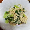 みー３２'s cooksnap of when they made えのきと青梗菜のおひたし♬.