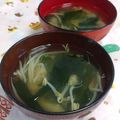 赤い電話's cooksnap of when they made ズボラ簡単！ワカメとモヤシの味噌汁.