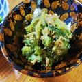 低カロ探検隊's cooksnap of when they made 苦さ控えめ♡自慢の中華風ツナ味噌ゴーヤ.