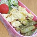 えりこ82☆'s cooksnap of when they made じゃがいもとさつまいものころころサラダ♥.