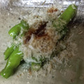 xyzクック's cooksnap of when they made 超簡単・美味！ししとうのおかか生姜和え.