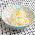 ゆづキッチン's cooksnap of when they made 柚子と大根の即席漬け.