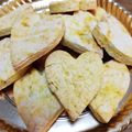 飲んだくれよーちゃん's cooksnap of when they made 卵不使用！片栗粉のさつまいもクッキー.